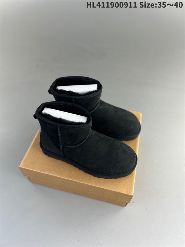 ugg boots-030